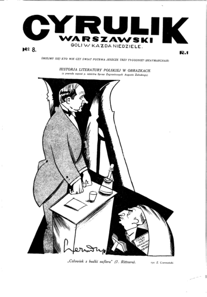 Plik:CW-1926-8.png
