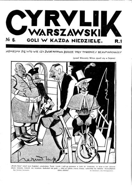 Plik:CW-1926-6.png