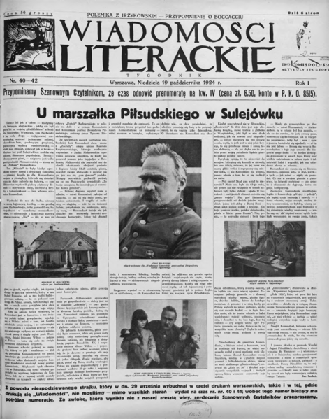 Plik:WL-1924-42.png
